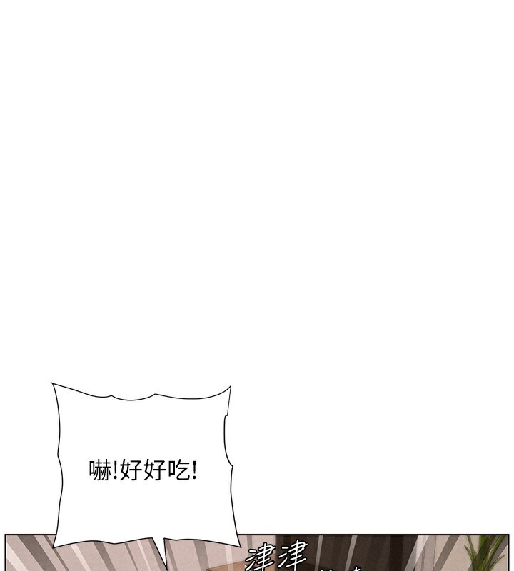 1P - 兄妹的秘密授课