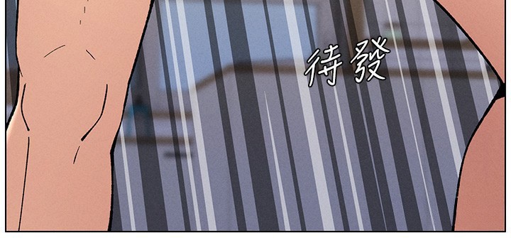 126P - 兄妹的秘密授课