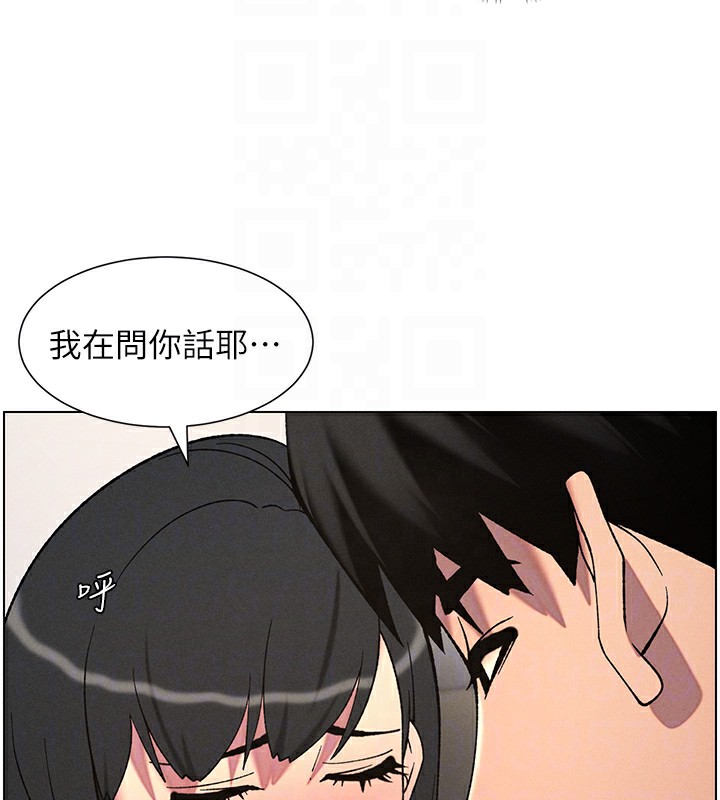 51P - 兄妹的秘密授课