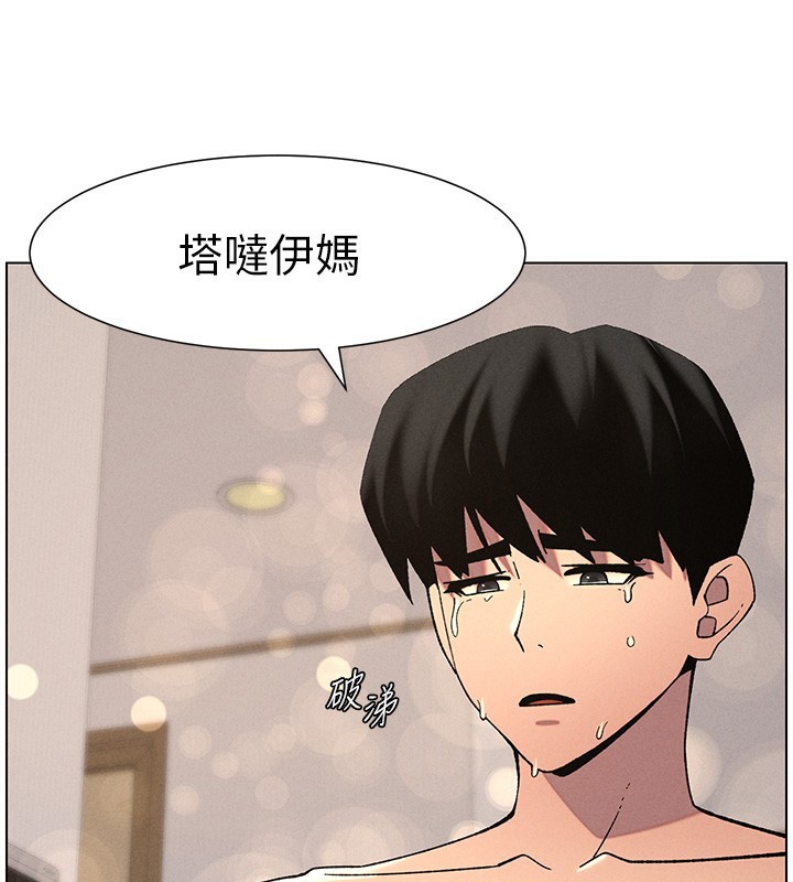 57P - 兄妹的秘密授课