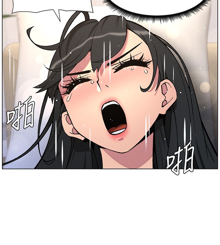 69P - 兄妹的秘密授课