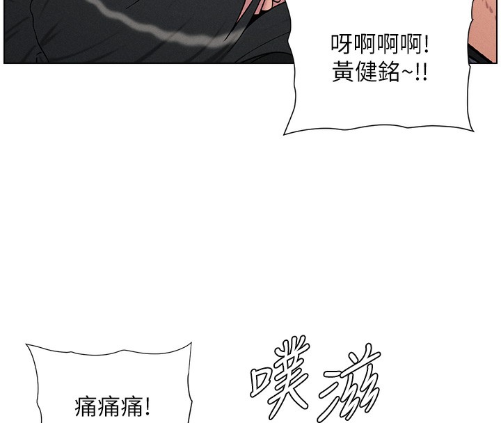 72P - 兄妹的秘密授课