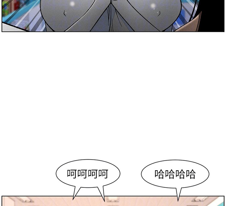 126P - 兄妹的秘密授课