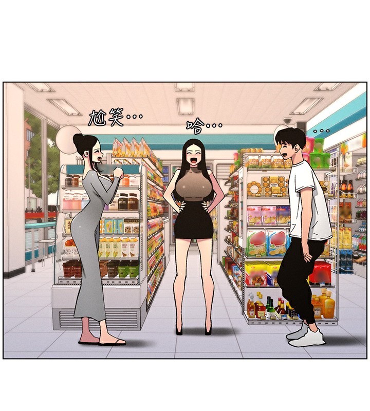 128P - 兄妹的秘密授课