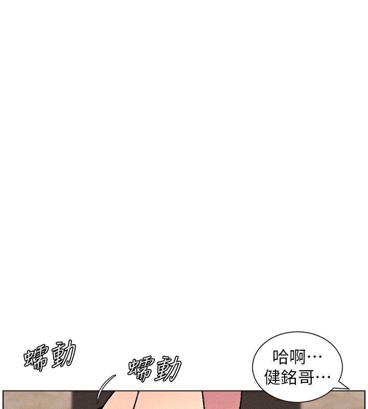1P - 兄妹的秘密授课