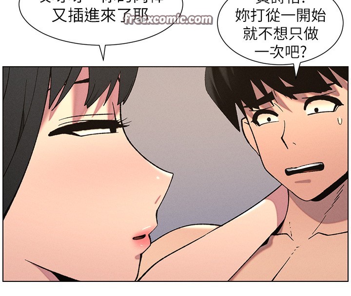 30P - 兄妹的秘密授课