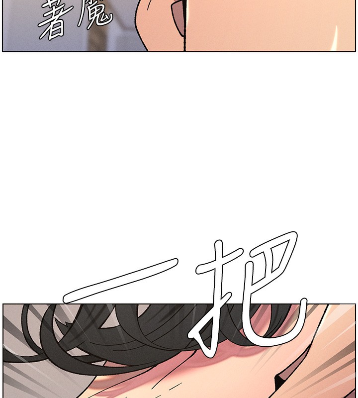 40P - 兄妹的秘密授课