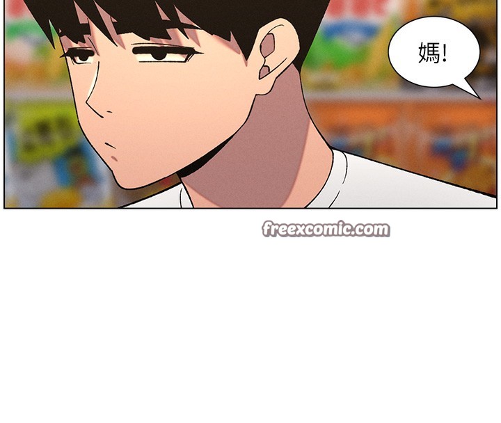 90P - 兄妹的秘密授课
