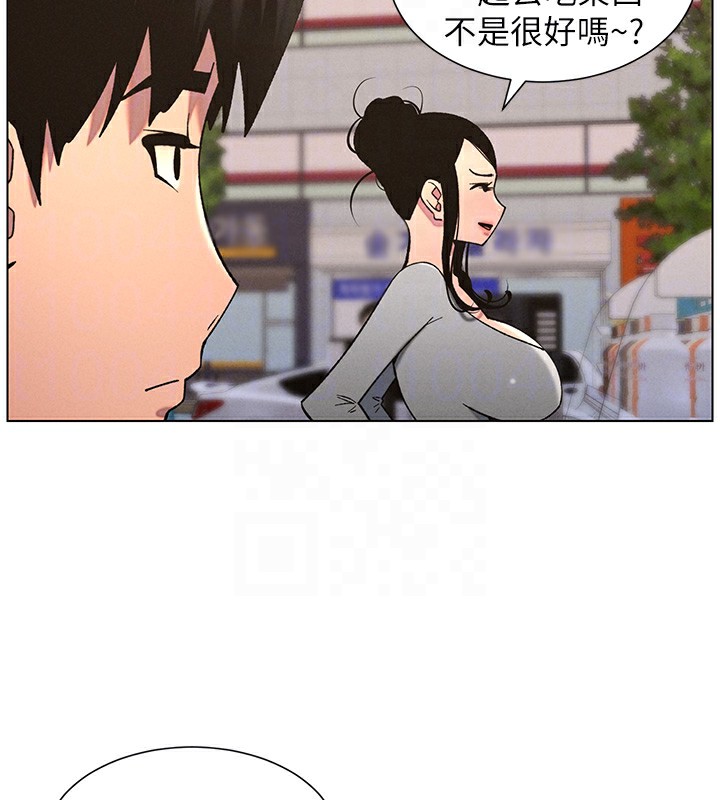 93P - 兄妹的秘密授课
