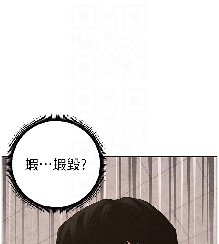 99P - 兄妹的秘密授课