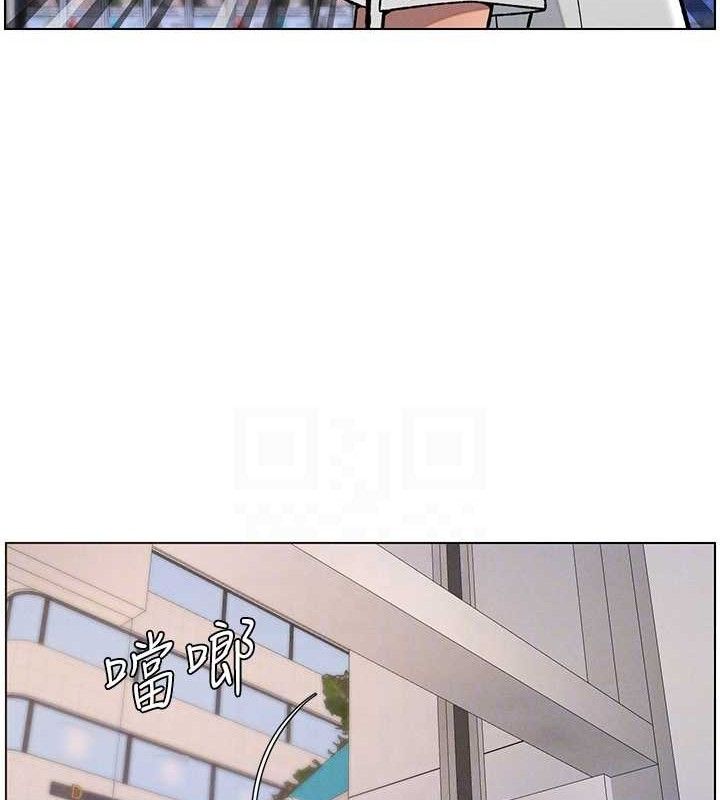101P - 兄妹的秘密授课