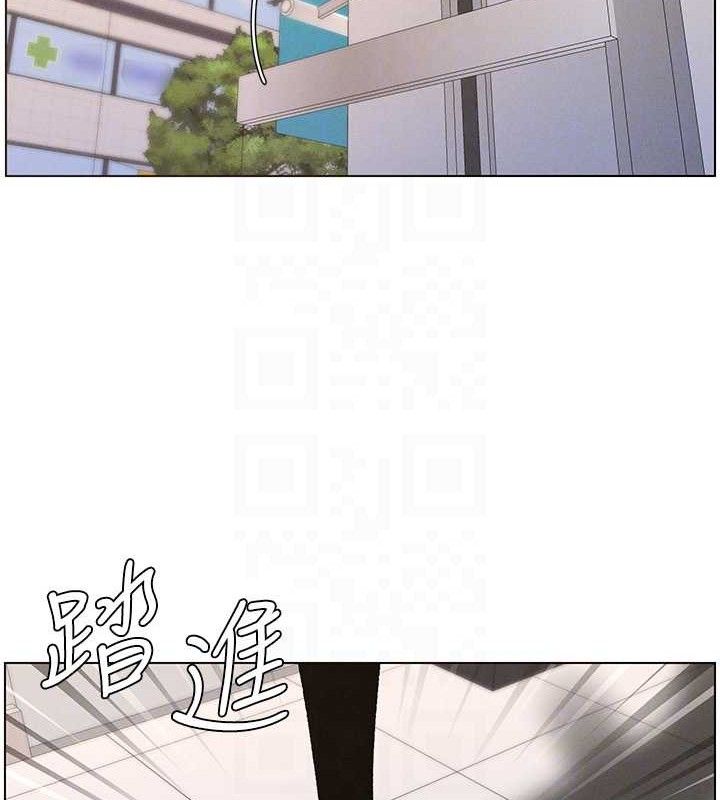 102P - 兄妹的秘密授课