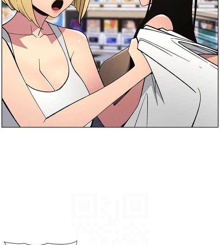 116P - 兄妹的秘密授课