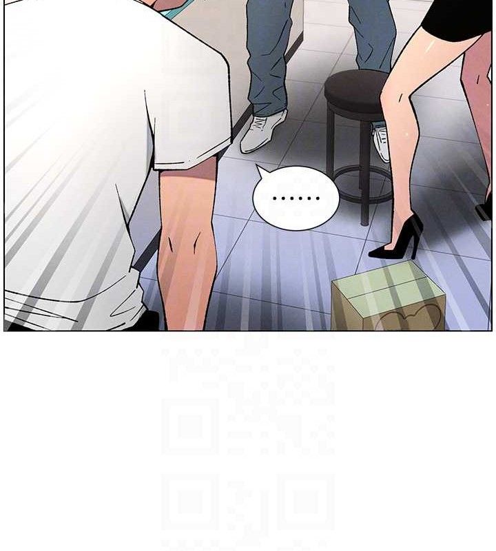 118P - 兄妹的秘密授课