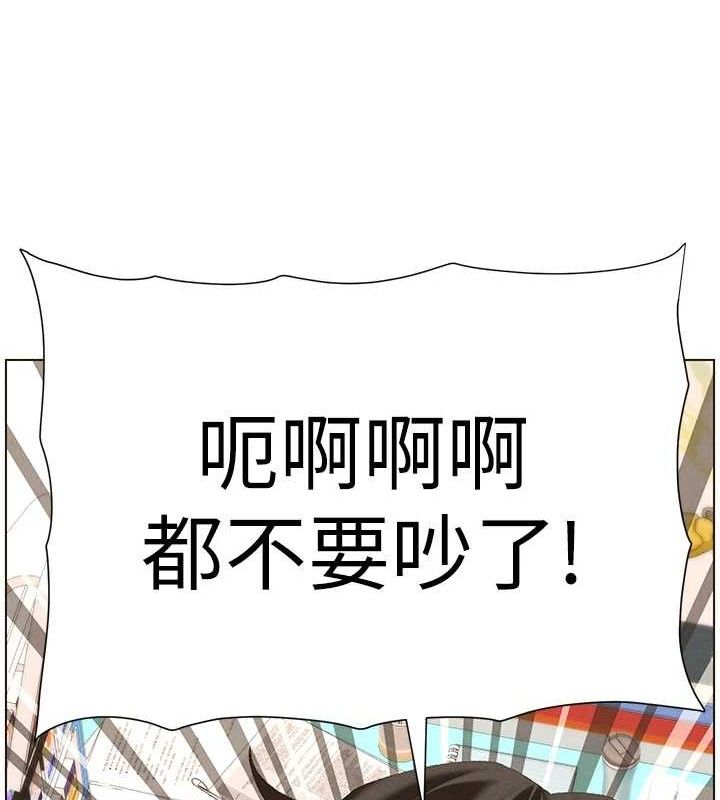 122P - 兄妹的秘密授课