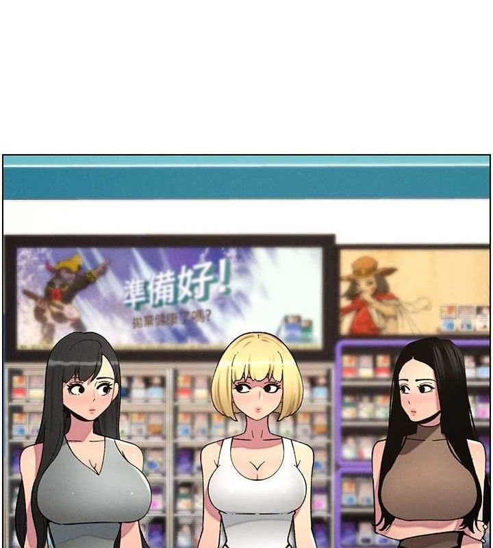 128P - 兄妹的秘密授课