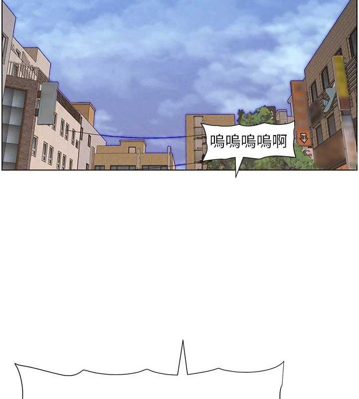 130P - 兄妹的秘密授课