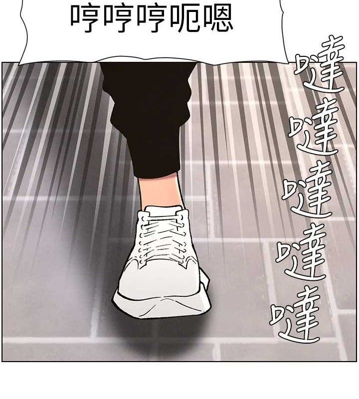 131P - 兄妹的秘密授课
