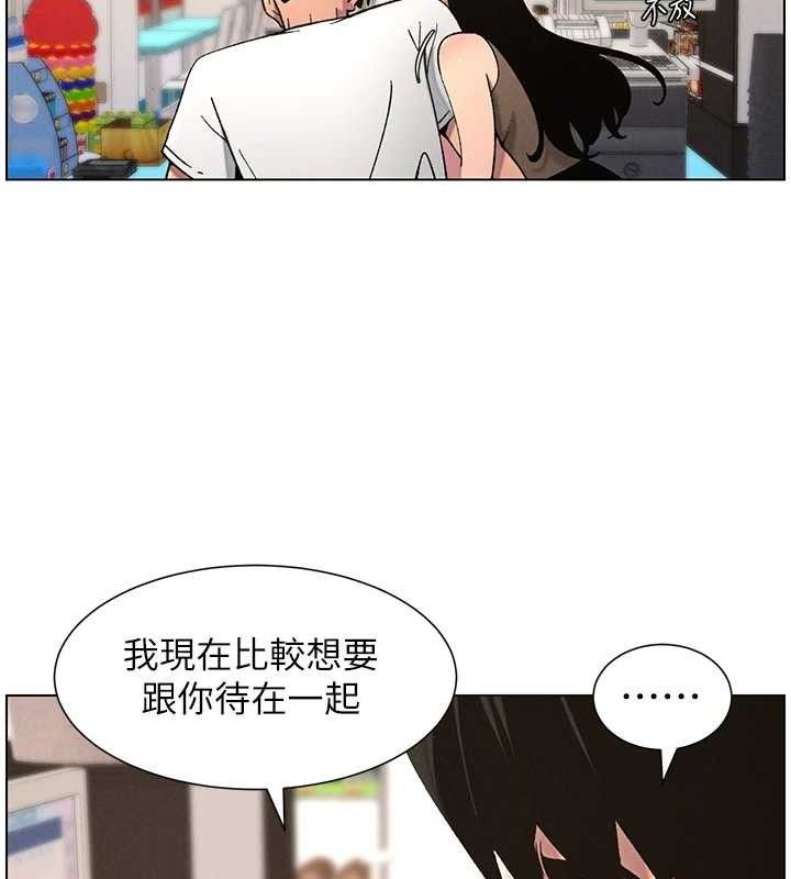 32P - 兄妹的秘密授课