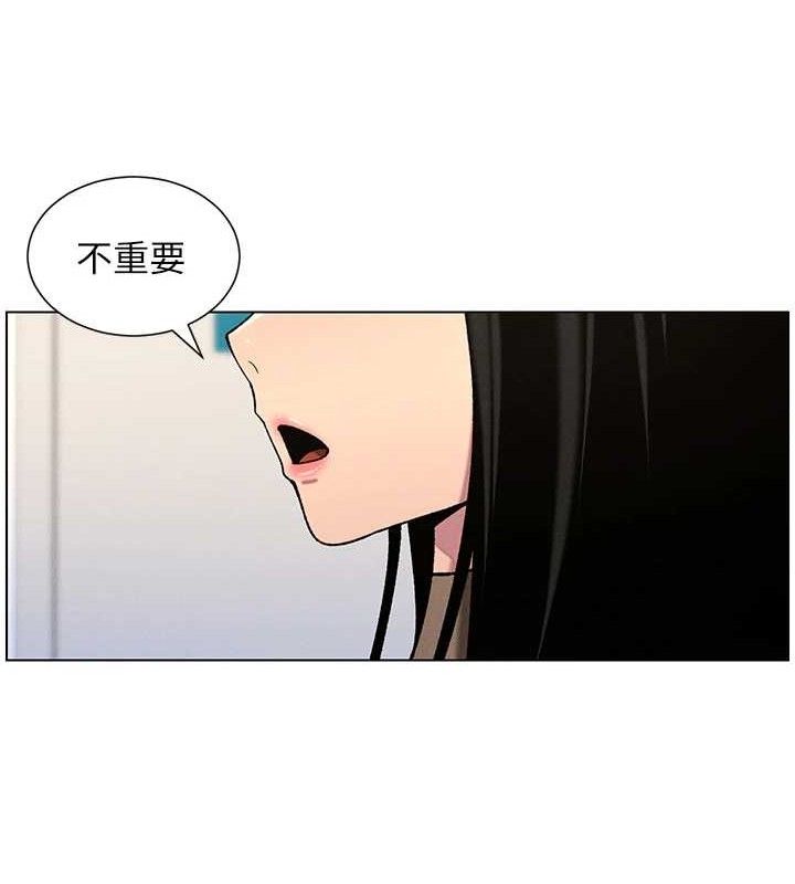 46P - 兄妹的秘密授课