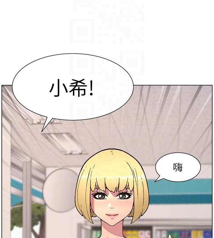65P - 兄妹的秘密授课
