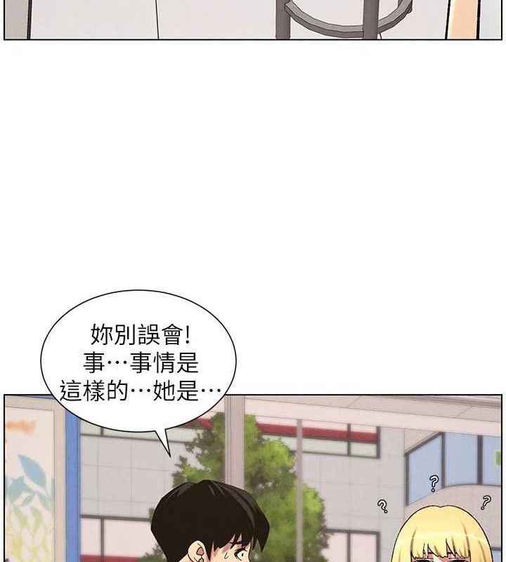 72P - 兄妹的秘密授课