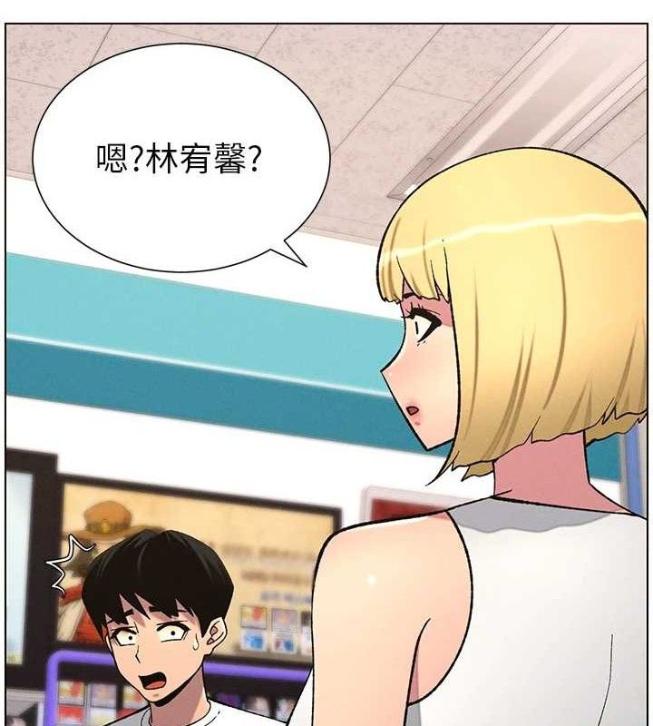 78P - 兄妹的秘密授课