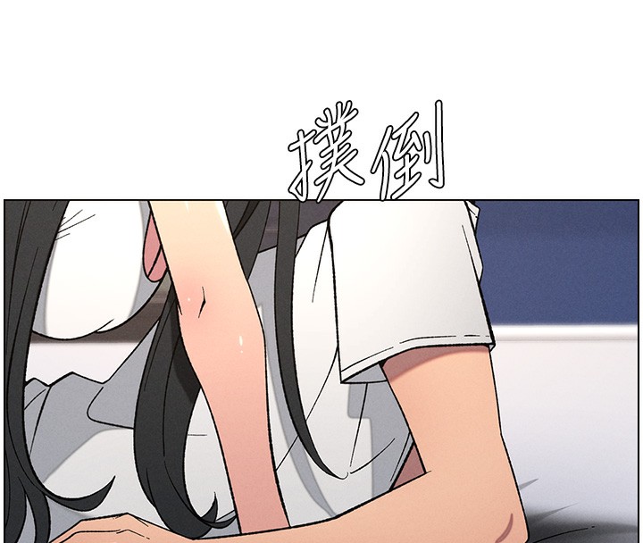 108P - 兄妹的秘密授课