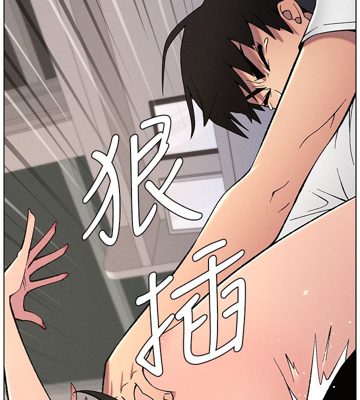 131P - 兄妹的秘密授课