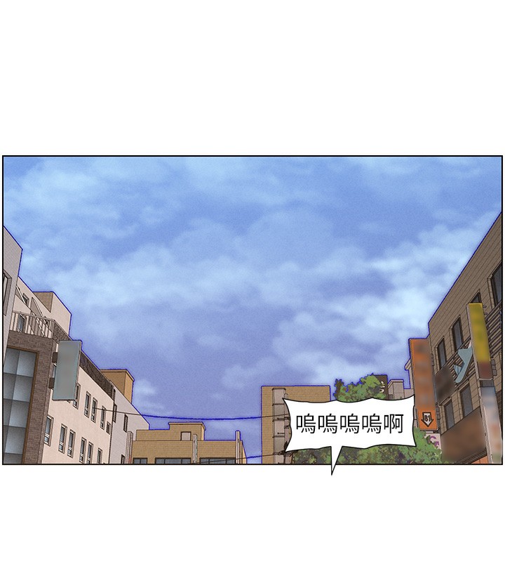 15P - 兄妹的秘密授课