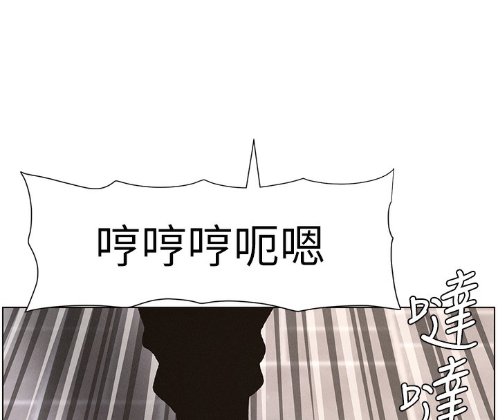 16P - 兄妹的秘密授课