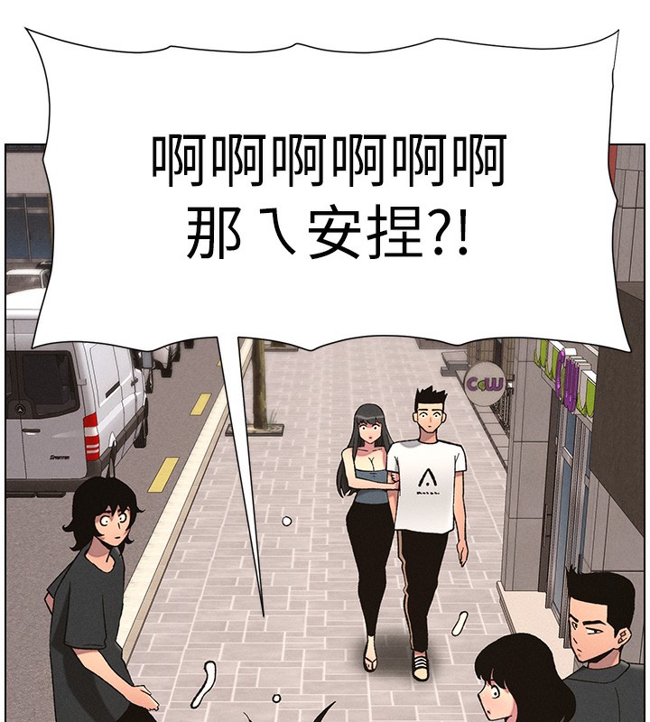 18P - 兄妹的秘密授课