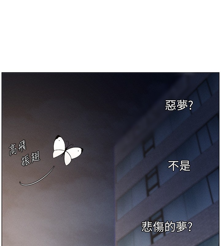 27P - 兄妹的秘密授课