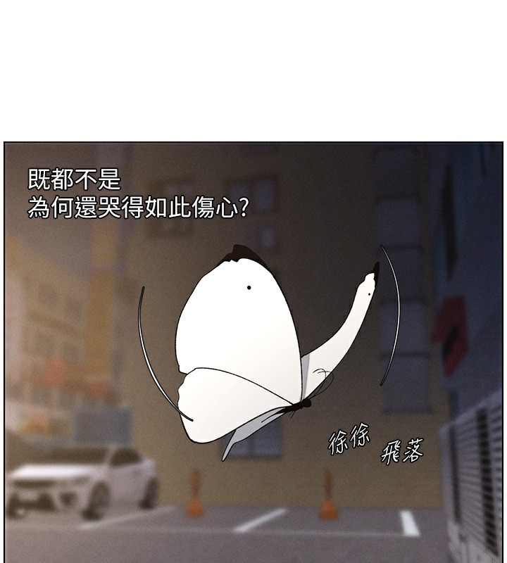 29P - 兄妹的秘密授课