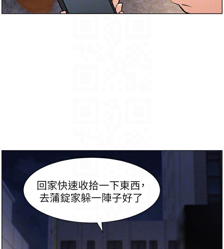 38P - 兄妹的秘密授课