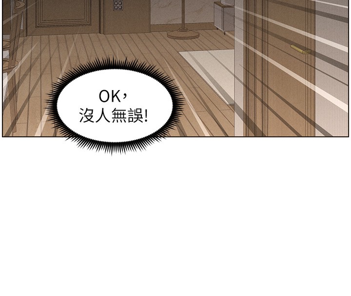 52P - 兄妹的秘密授课