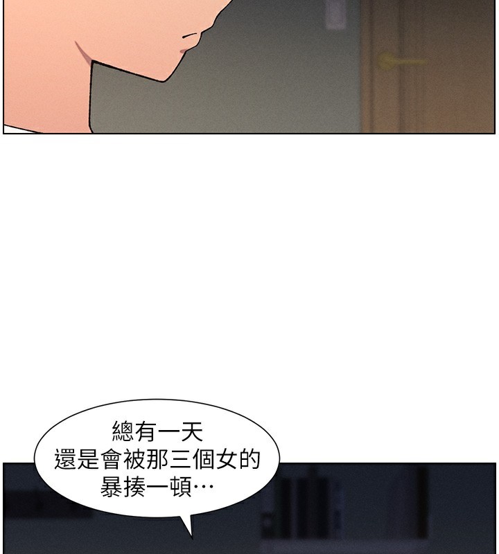 58P - 兄妹的秘密授课