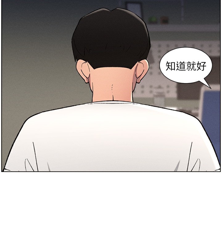 59P - 兄妹的秘密授课