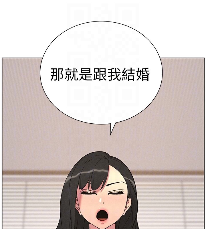 85P - 兄妹的秘密授课