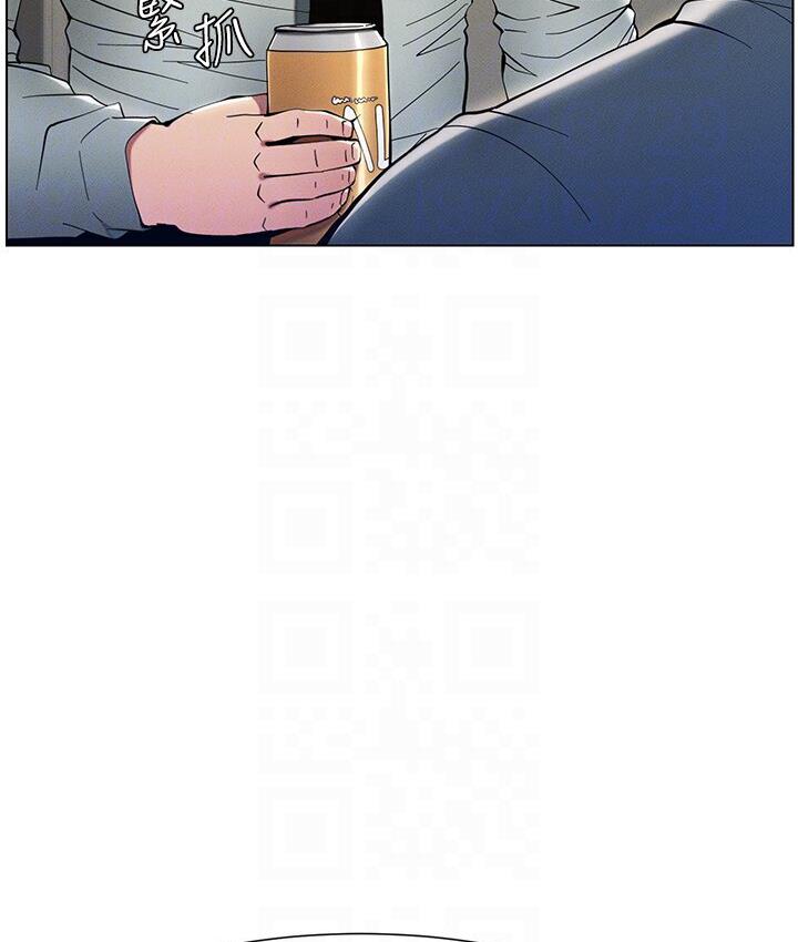 22P - 兄妹的秘密授课