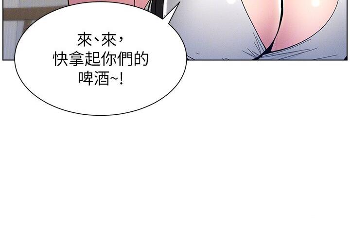 24P - 兄妹的秘密授课