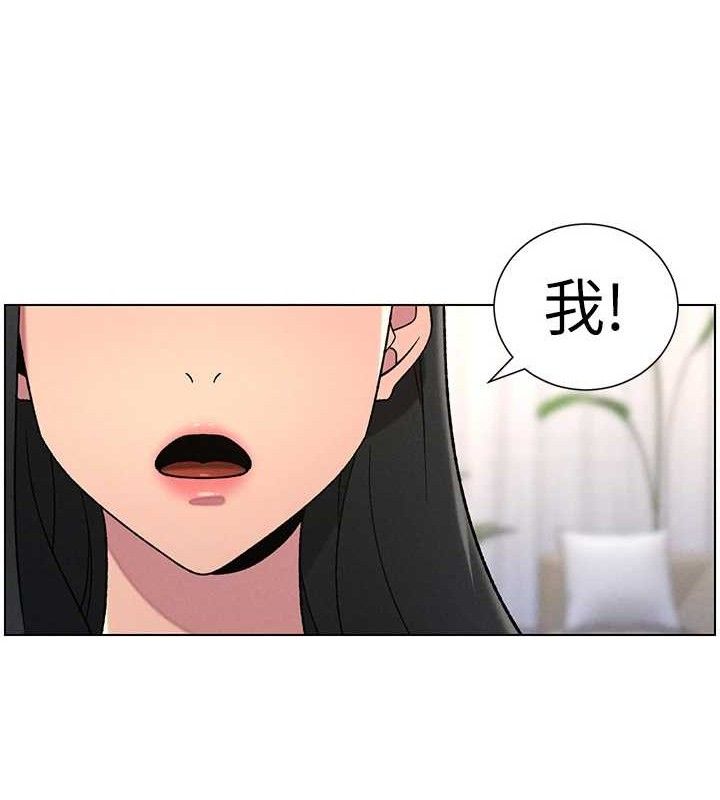 107P - 兄妹的秘密授课