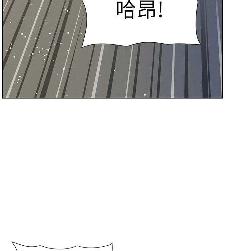10P - 兄妹的秘密授课