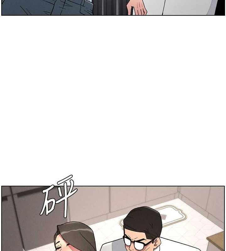 115P - 兄妹的秘密授课
