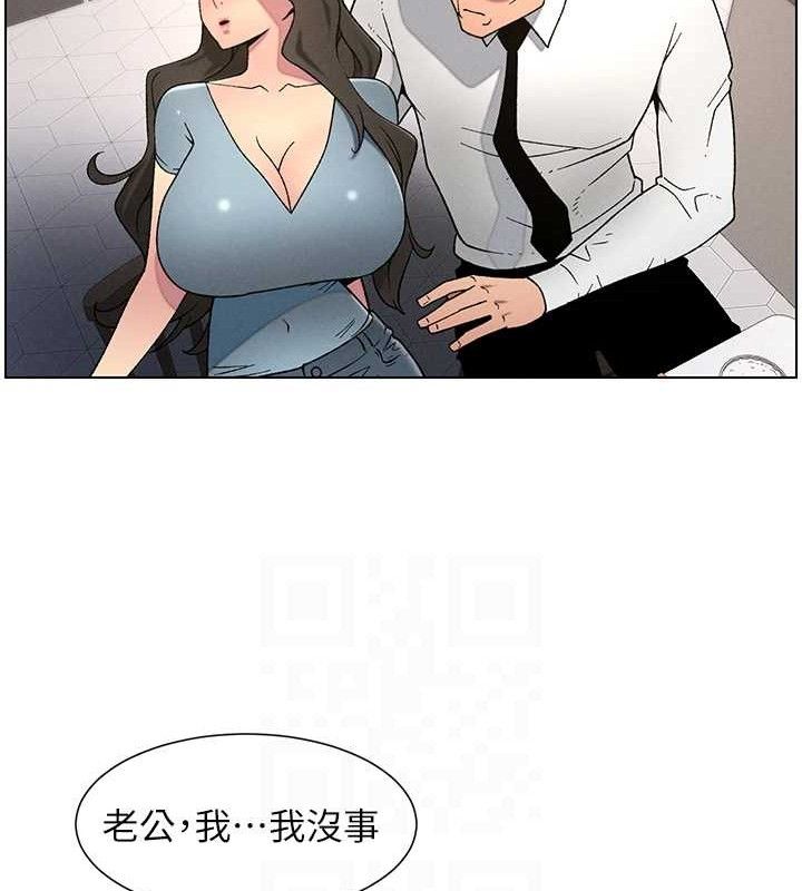 116P - 兄妹的秘密授课