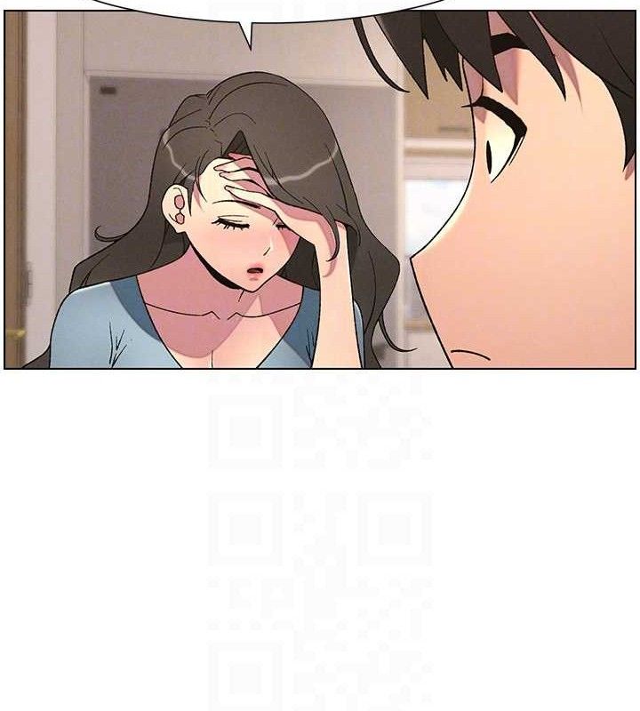 118P - 兄妹的秘密授课