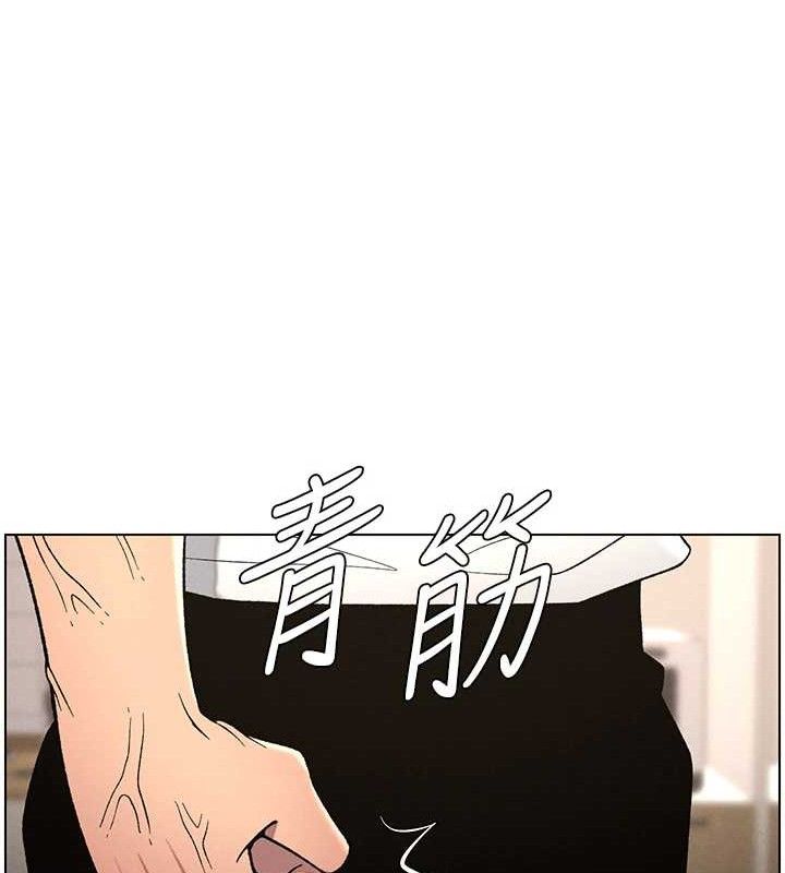 128P - 兄妹的秘密授课