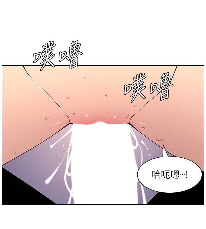 24P - 兄妹的秘密授课
