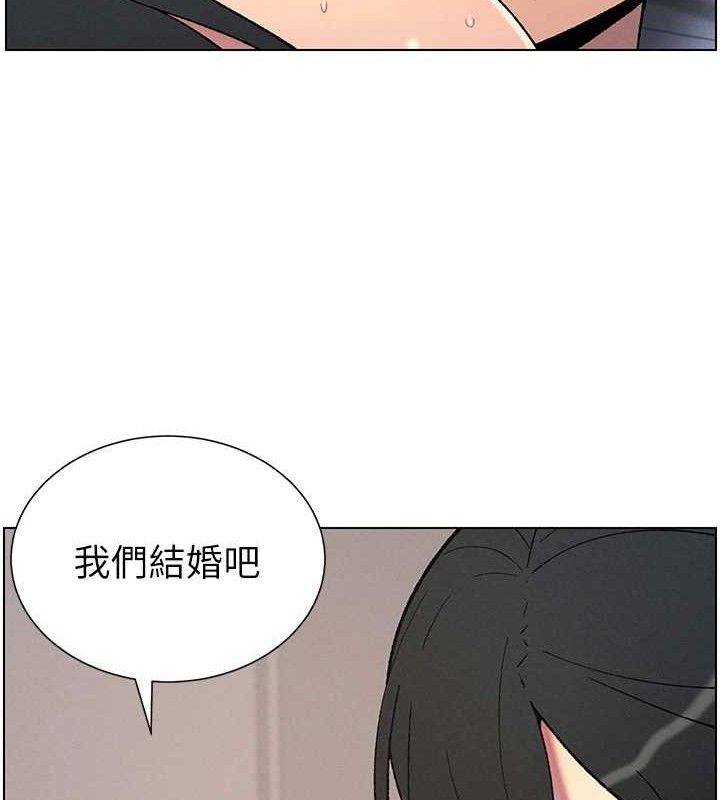 28P - 兄妹的秘密授课
