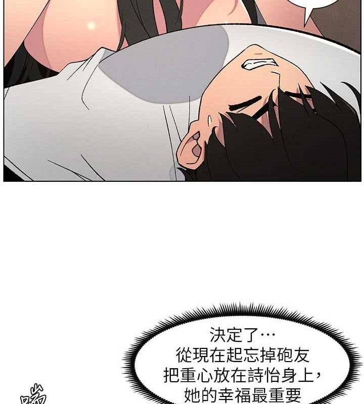 40P - 兄妹的秘密授课